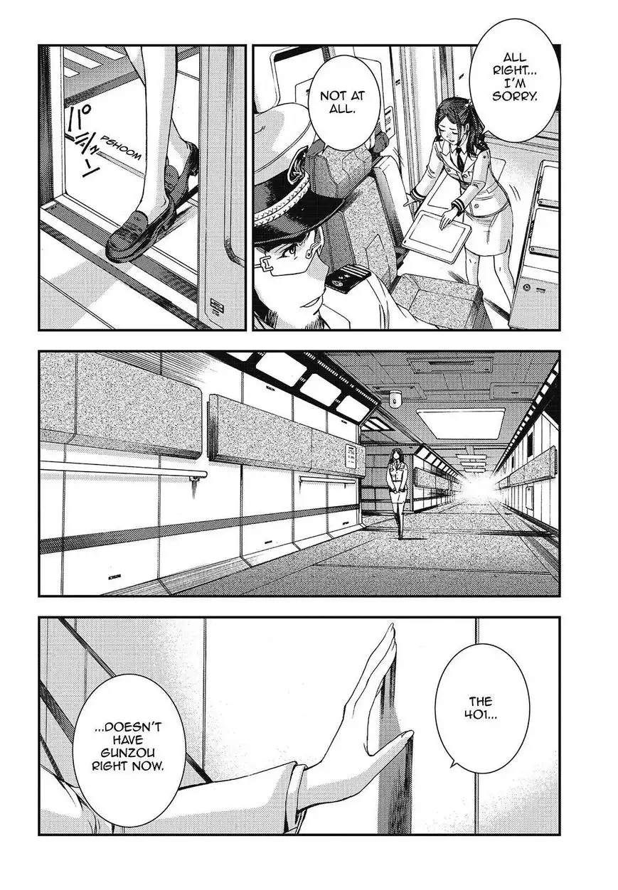 Aoki Hagane no Arpeggio Chapter 97 16